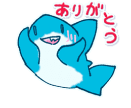 Cuddly Shark (polite) sticker #13461864