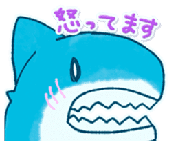 Cuddly Shark (polite) sticker #13461865