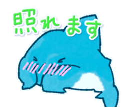 Cuddly Shark (polite) sticker #13461866