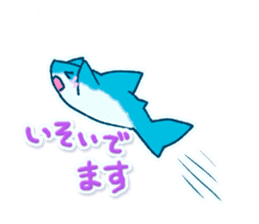 Cuddly Shark (polite) sticker #13461867