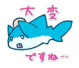 Cuddly Shark (polite) sticker #13461870