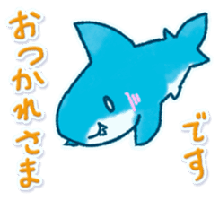 Cuddly Shark (polite) sticker #13461871