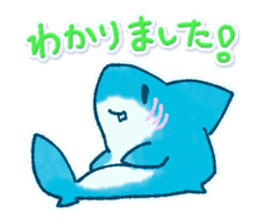 Cuddly Shark (polite) sticker #13461872