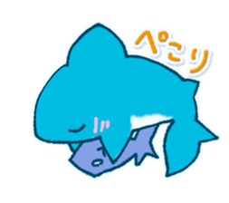 Cuddly Shark (polite) sticker #13461874