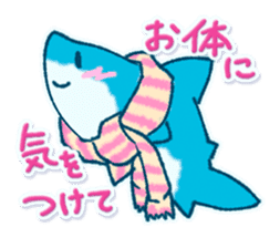 Cuddly Shark (polite) sticker #13461875