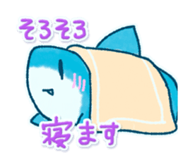 Cuddly Shark (polite) sticker #13461877