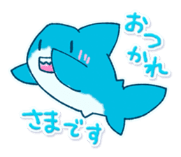 Cuddly Shark (polite) sticker #13461878