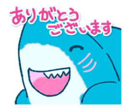 Cuddly Shark (polite) sticker #13461879