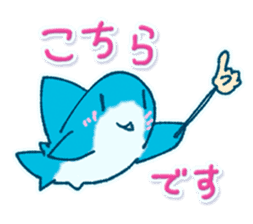 Cuddly Shark (polite) sticker #13461880