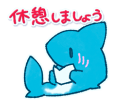 Cuddly Shark (polite) sticker #13461883