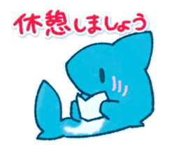 Cuddly Shark (polite) sticker #13461883