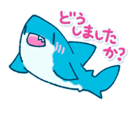 Cuddly Shark (polite) sticker #13461885