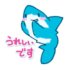 Cuddly Shark (polite) sticker #13461888