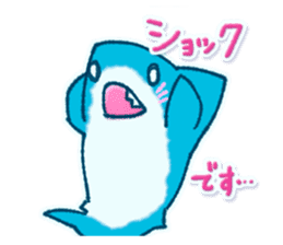 Cuddly Shark (polite) sticker #13461889