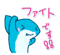 Cuddly Shark (polite) sticker #13461890