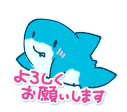 Cuddly Shark (polite) sticker #13461892