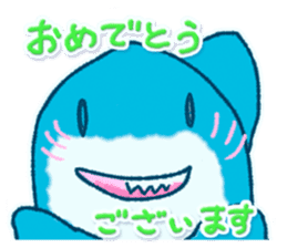 Cuddly Shark (polite) sticker #13461893