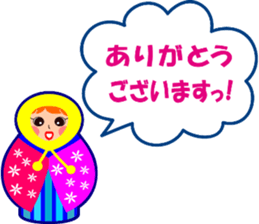 Smiling Matryoshka sticker #13461950