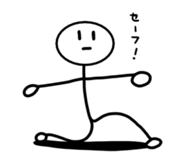 Stick man 2 sticker #13462006