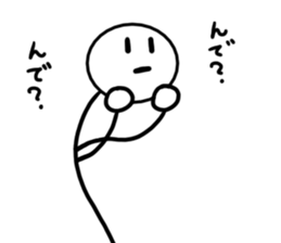 Stick man 2 sticker #13462007