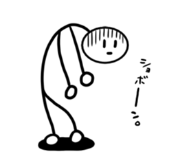 Stick man 2 sticker #13462012