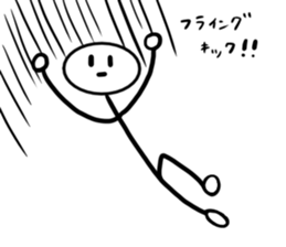 Stick man 2 sticker #13462016