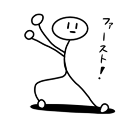 Stick man 2 sticker #13462021