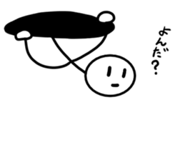 Stick man 2 sticker #13462022