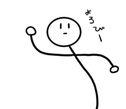 Stick man 2 sticker #13462026