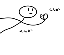 Stick man 2 sticker #13462033