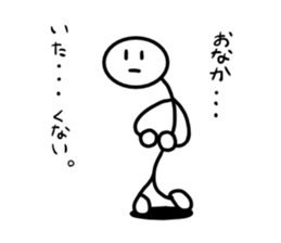 Stick man 2 sticker #13462036