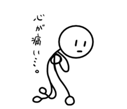 Stick man 2 sticker #13462037