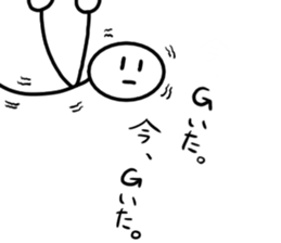 Stick man 2 sticker #13462041