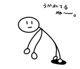 Stick man 2 sticker #13462043