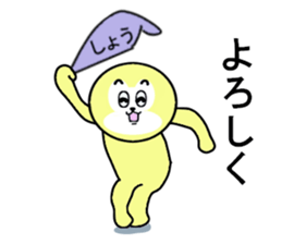 stickers for Sho sticker #13462107