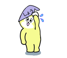 stickers for Sho sticker #13462114