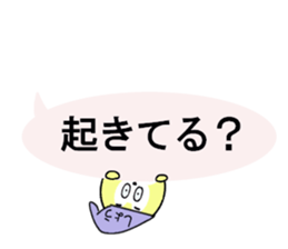 stickers for Sho sticker #13462123