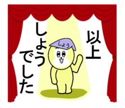 stickers for Sho sticker #13462125