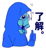 Gas mask sticker #13462126