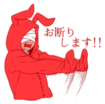 Gas mask sticker #13462127