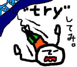 Kind men. Expressionless man. sticker #13462140