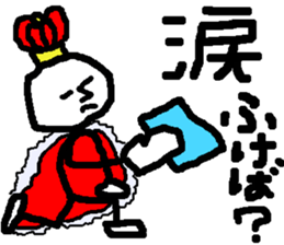 Kind men. Expressionless man. sticker #13462146