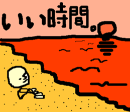 Kind men. Expressionless man. sticker #13462148