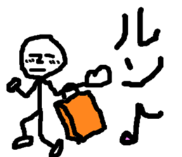 Kind men. Expressionless man. sticker #13462149