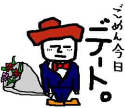 Kind men. Expressionless man. sticker #13462150