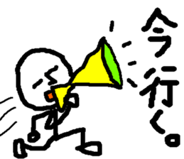 Kind men. Expressionless man. sticker #13462151