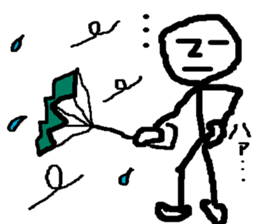 Kind men. Expressionless man. sticker #13462152