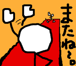 Kind men. Expressionless man. sticker #13462153