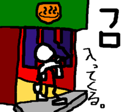 Kind men. Expressionless man. sticker #13462160