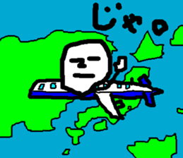 Kind men. Expressionless man. sticker #13462169